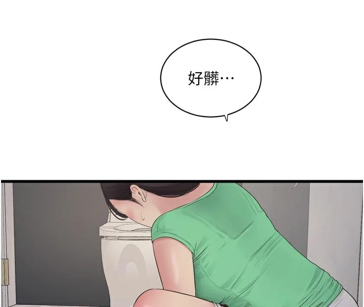第101話