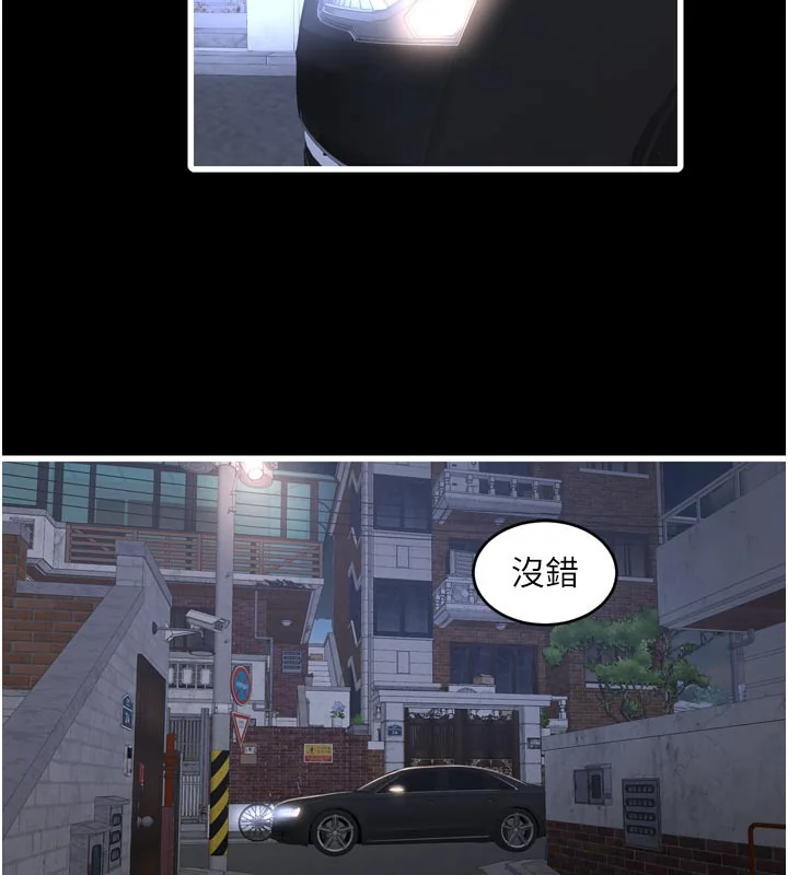 第101話