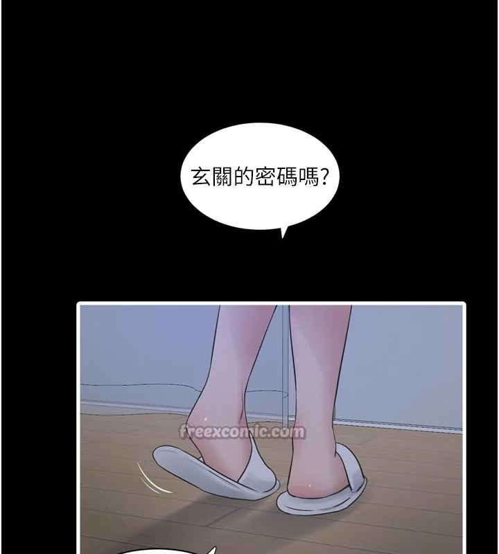 第101話