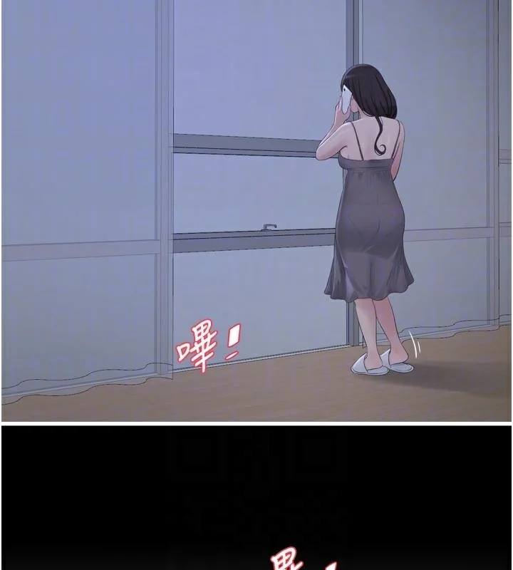 第101話