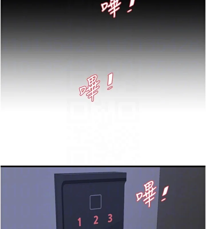 第101話