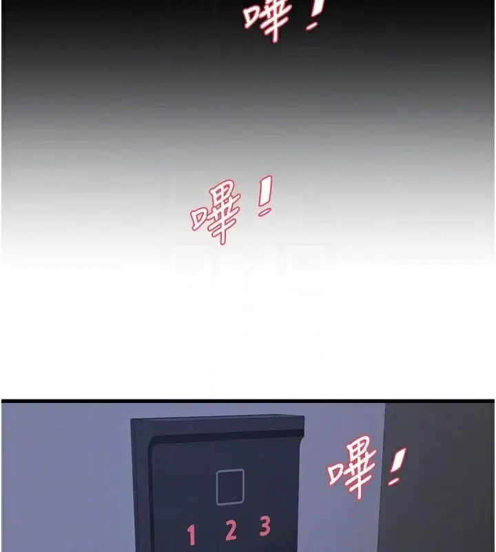 第101話