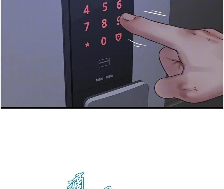 第101話