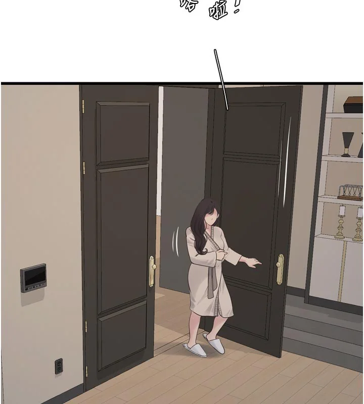 第101話