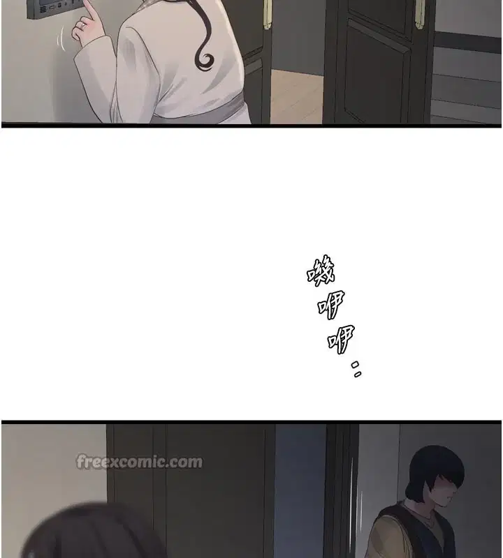 第101話