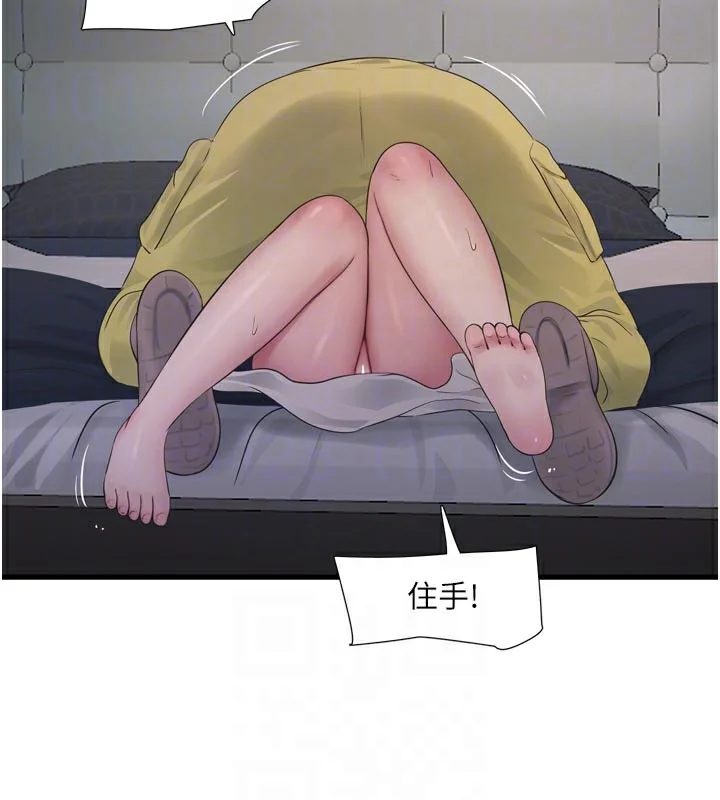 第101話
