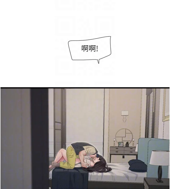 第101話
