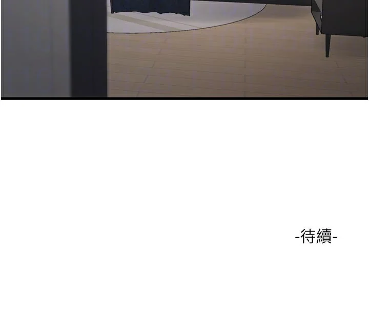 第101話