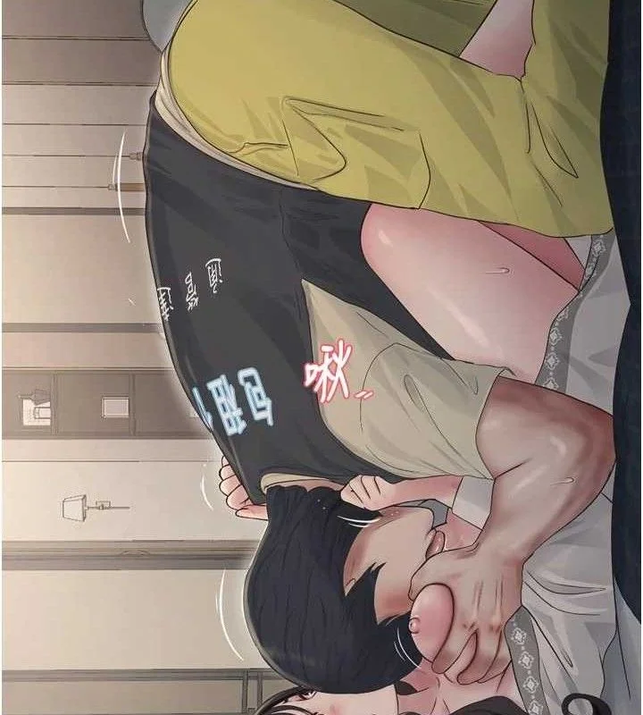 第102話