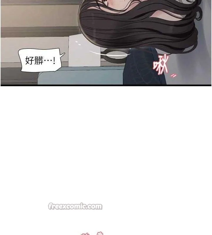 第102話