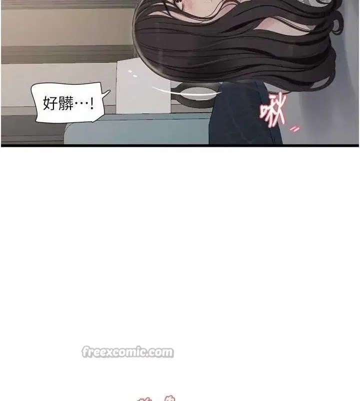 第102話