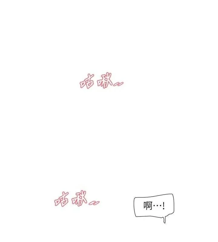 第102話