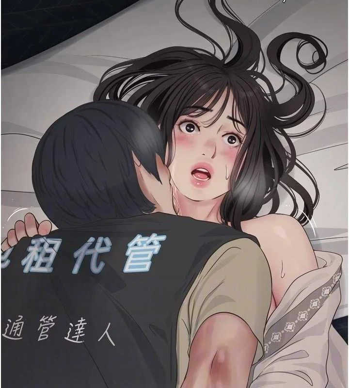 第102話