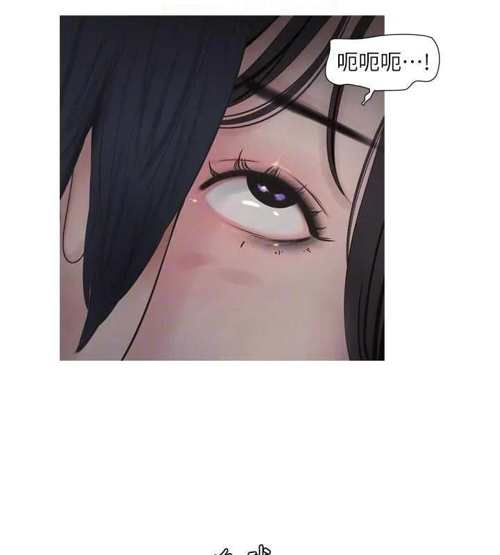 第102話
