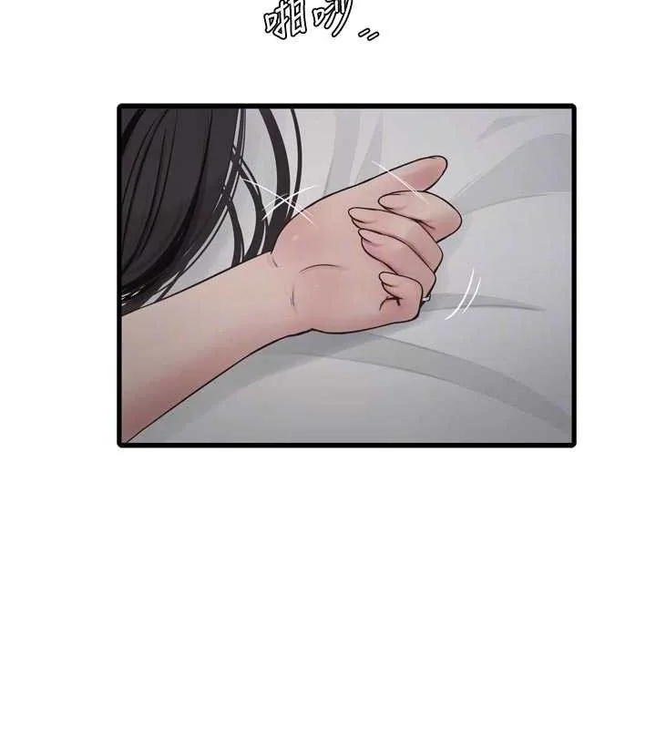 第102話