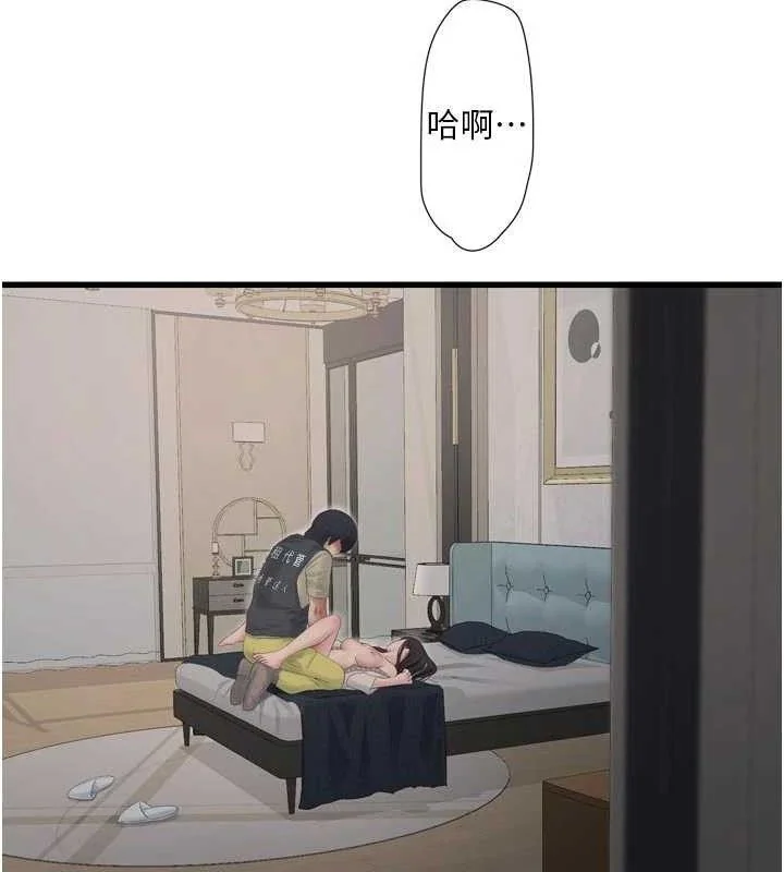 第102話