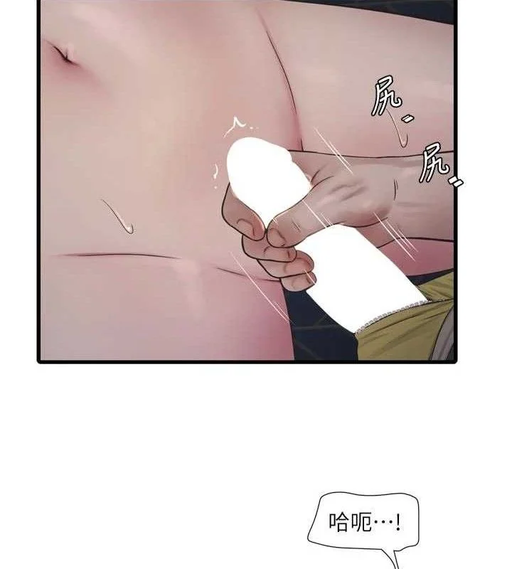 第102話