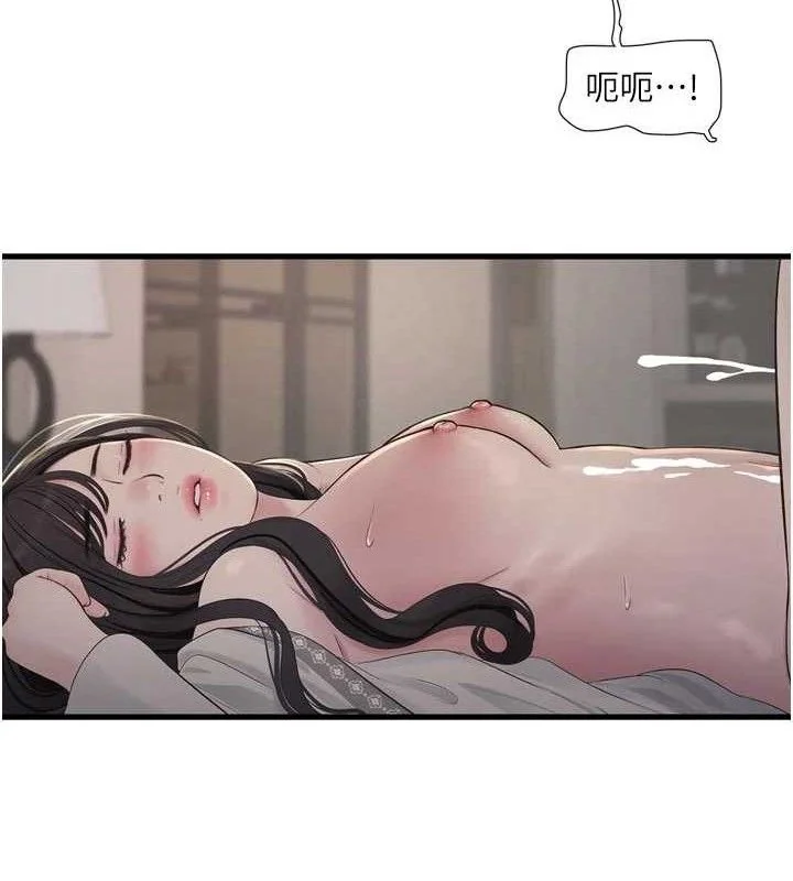 第102話