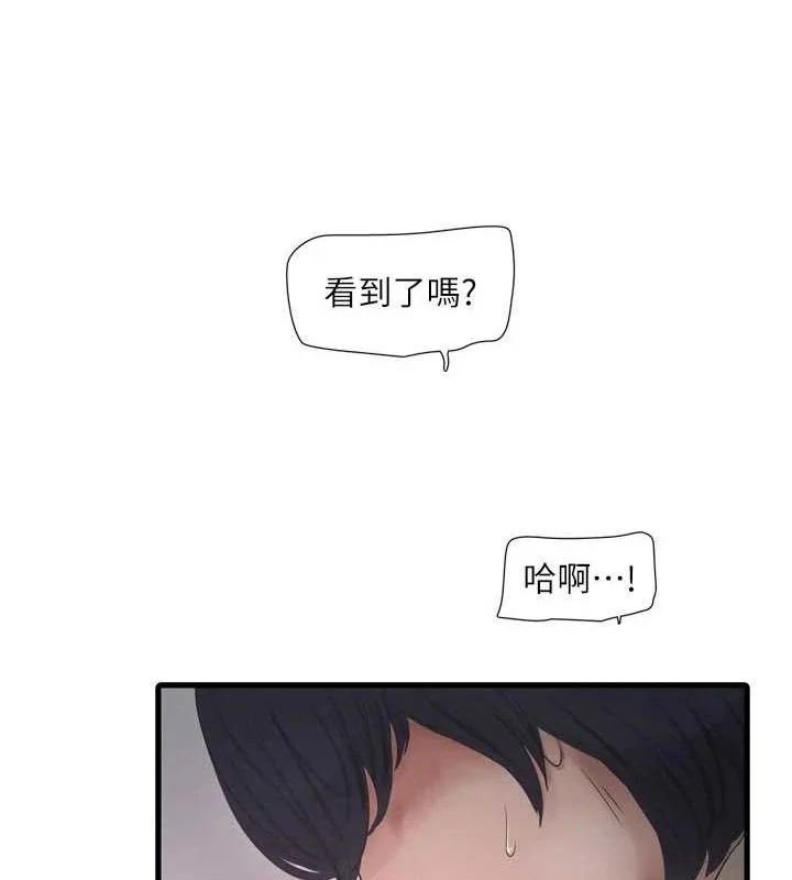 第102話
