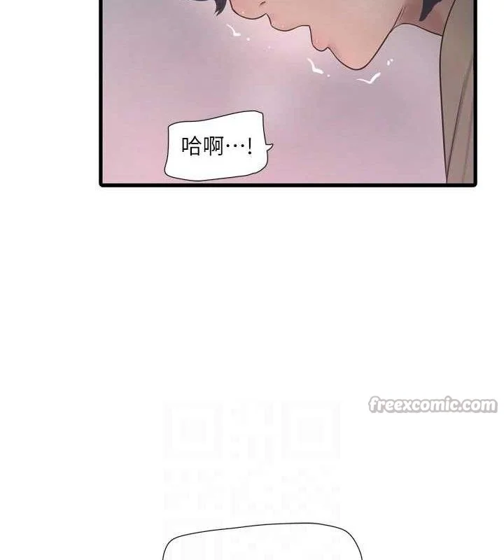 第102話