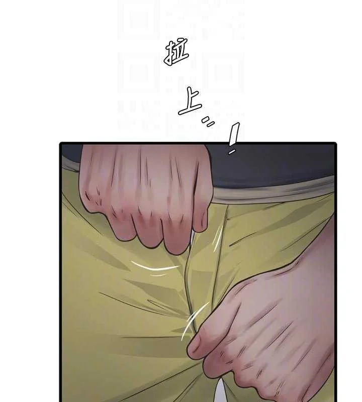 第102話