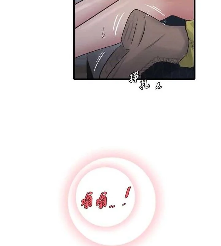 第102話
