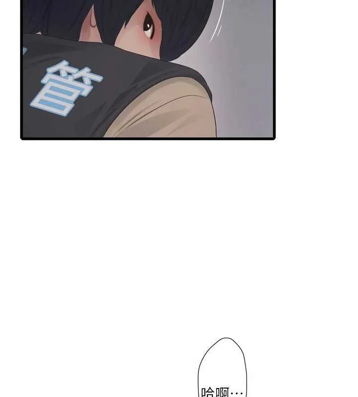 第102話