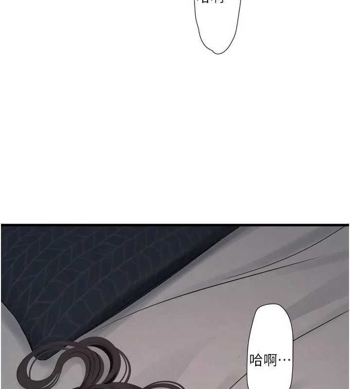 第102話