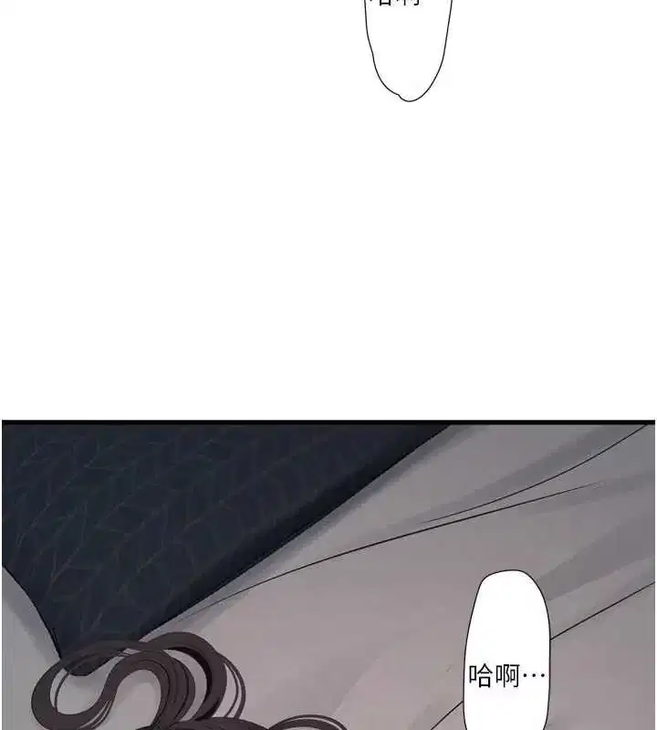 第102話