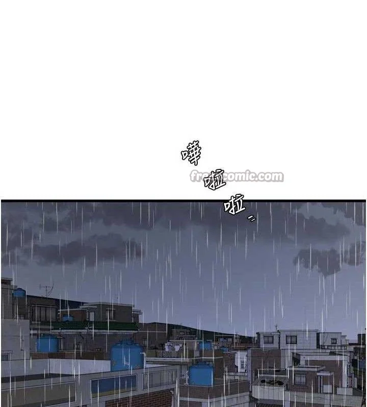 第102話