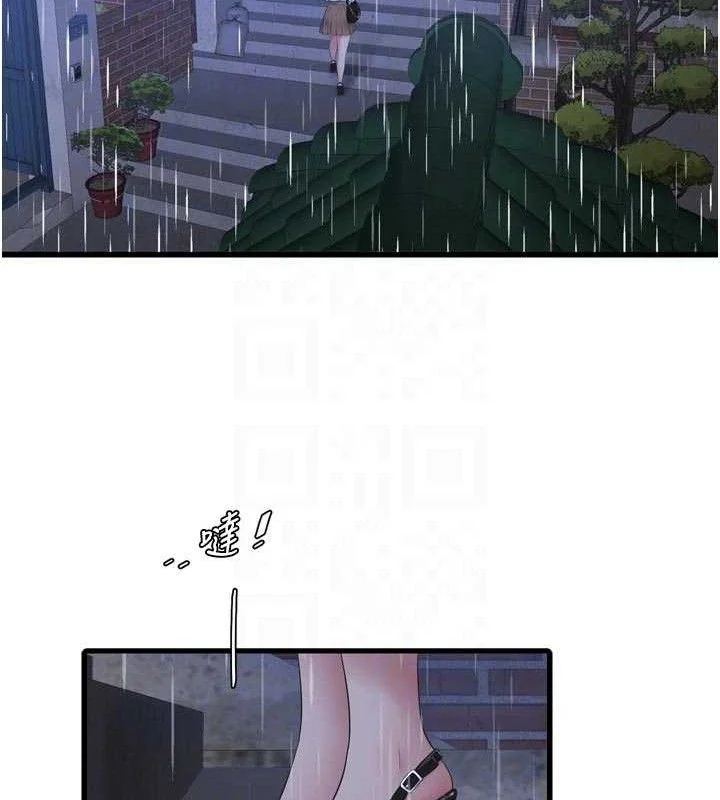第102話