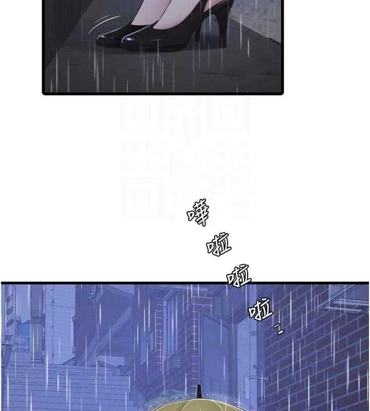 第102話