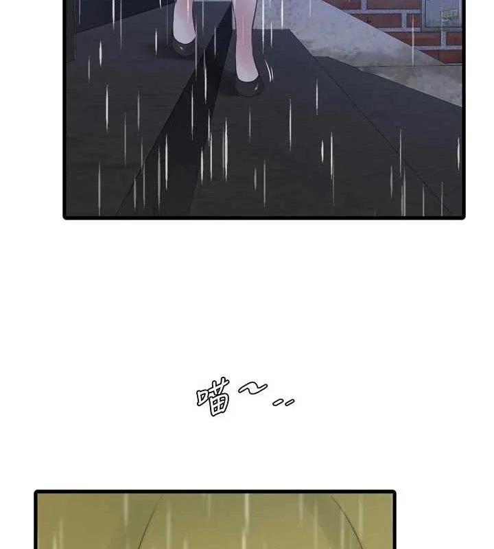 第102話