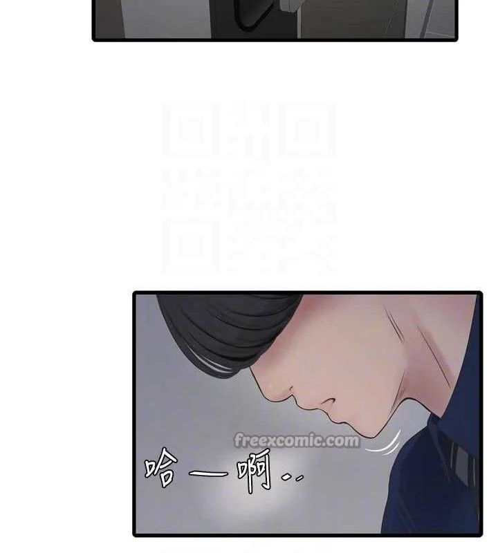 第102話