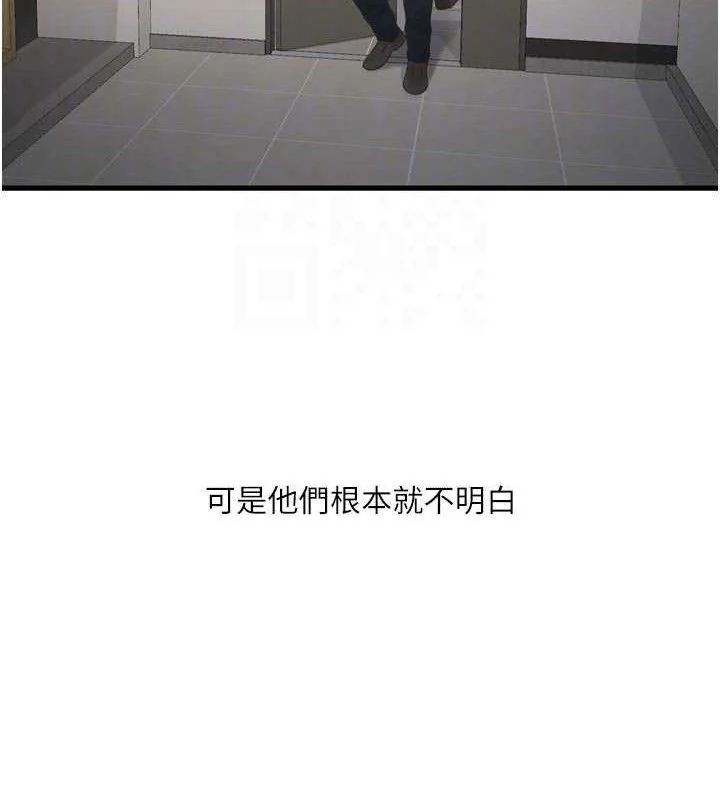第102話