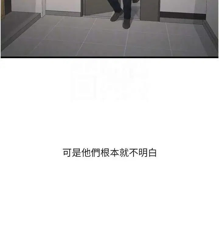 第102話