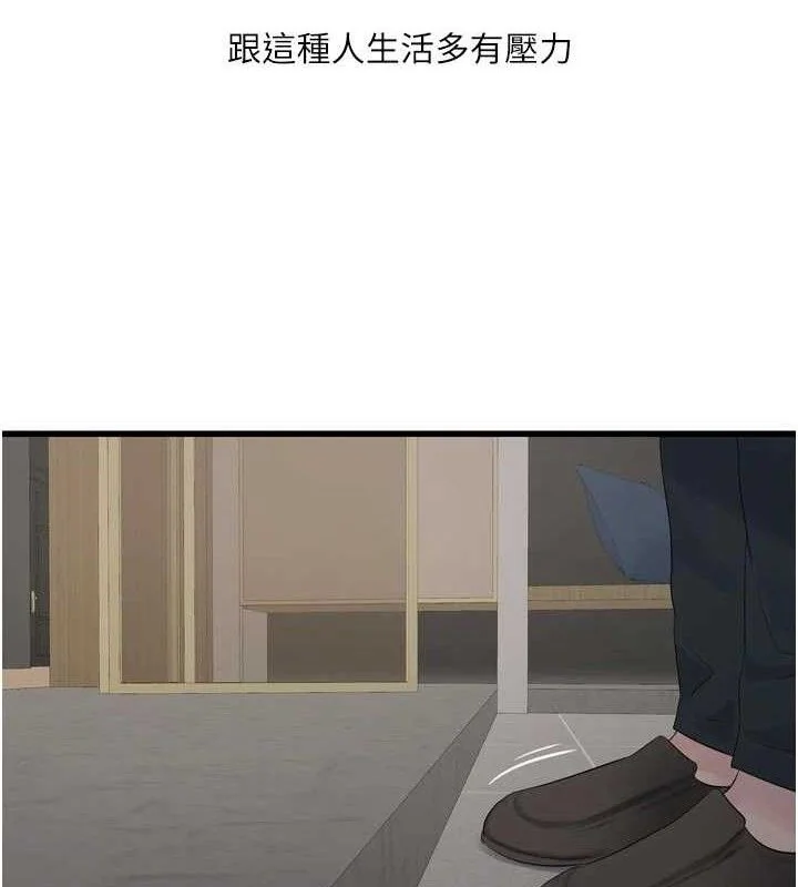 第102話