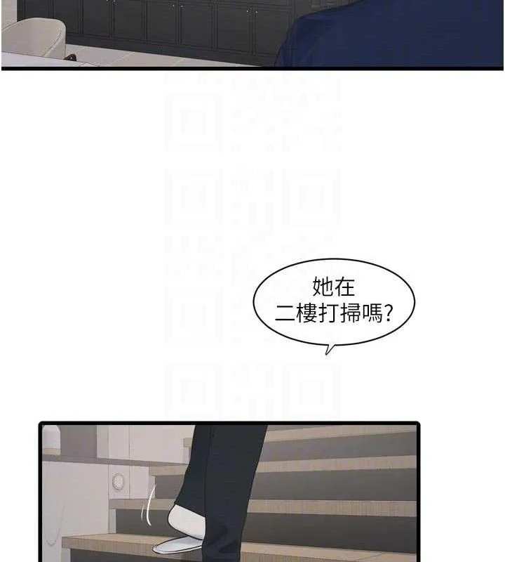 第102話