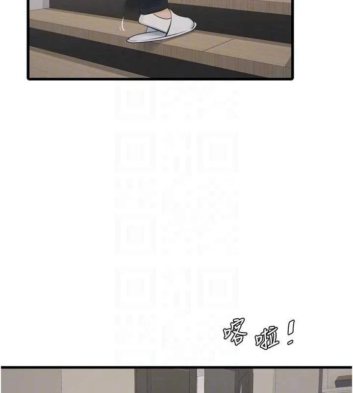 第102話