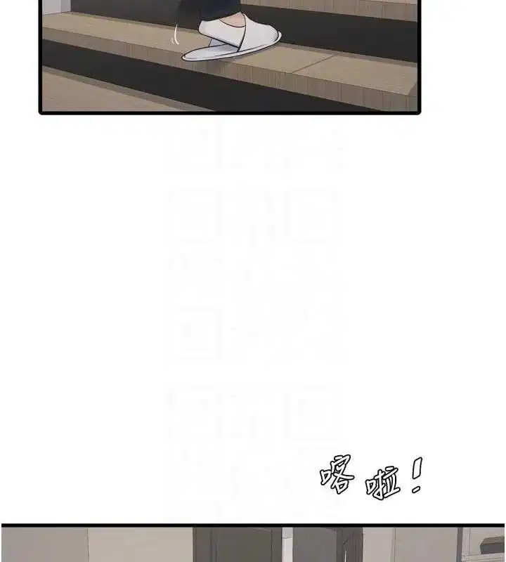 第102話