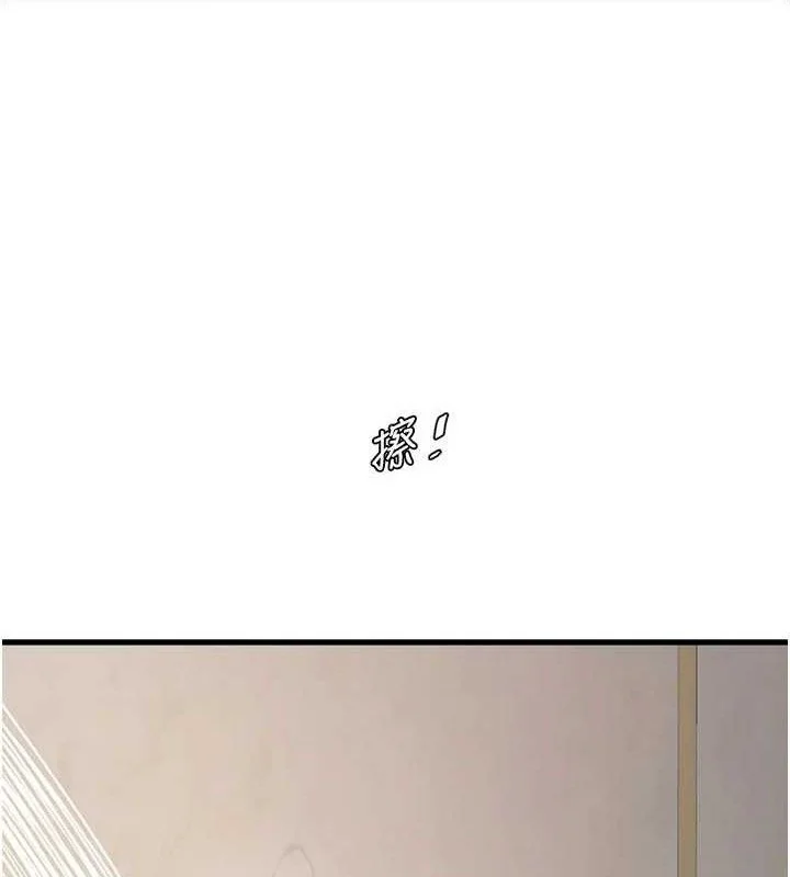 第102話