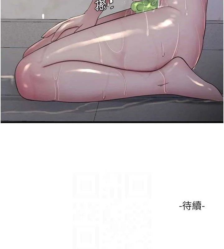 第102話