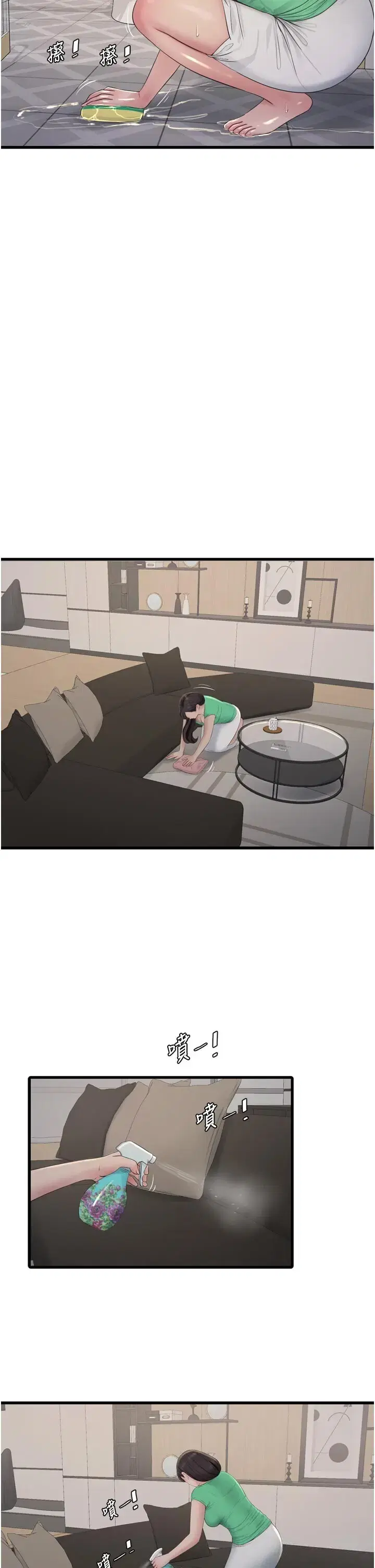 第108話