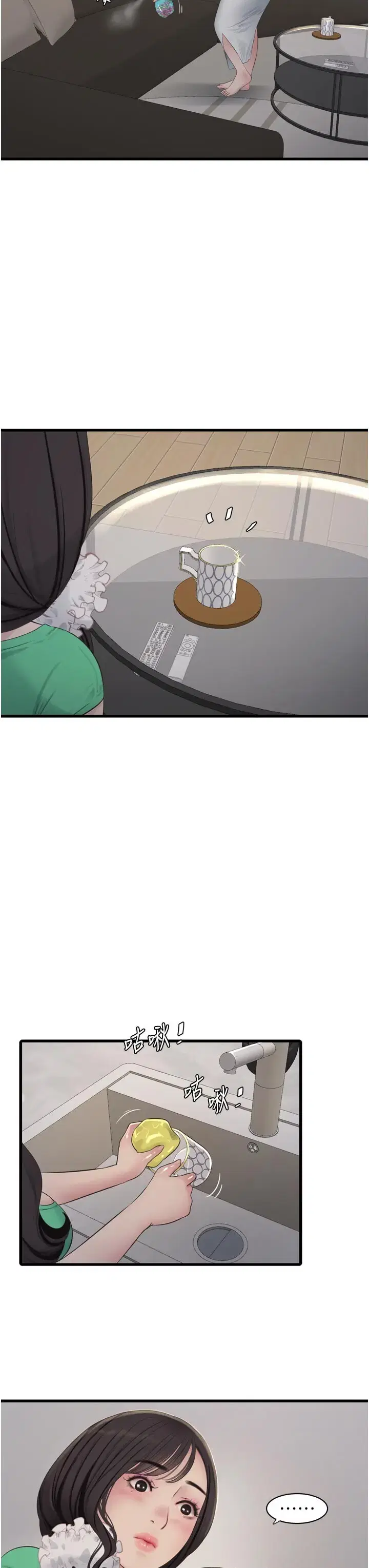 第108話