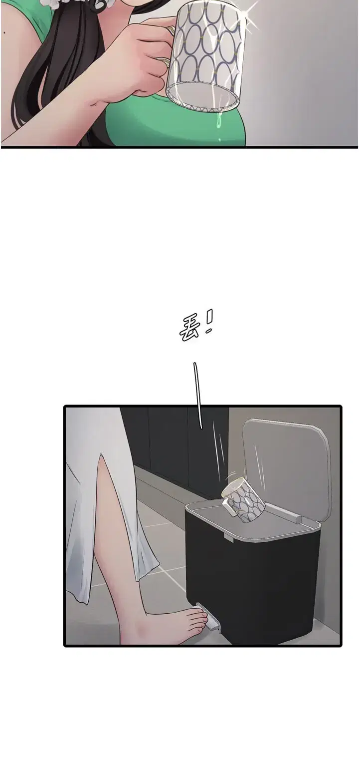 第108話