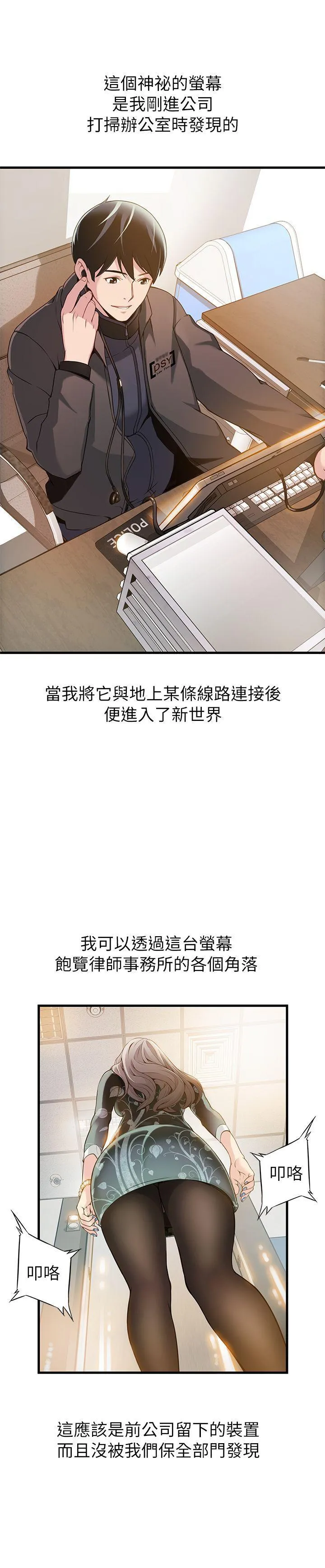 第1話