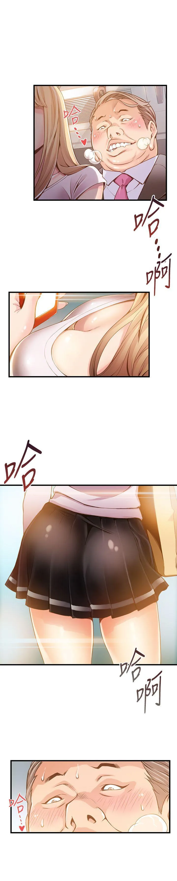 第1話