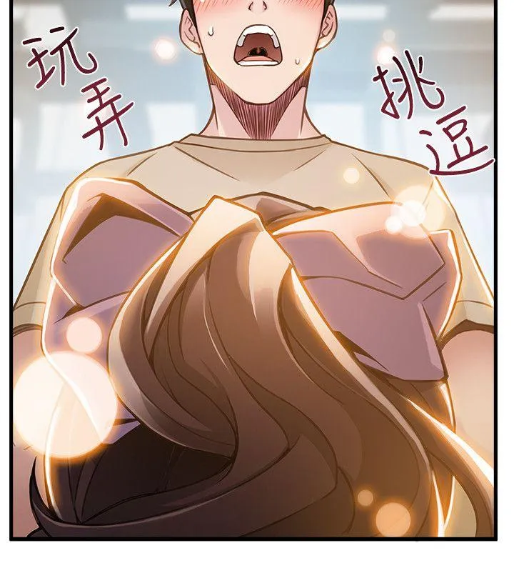 第8話