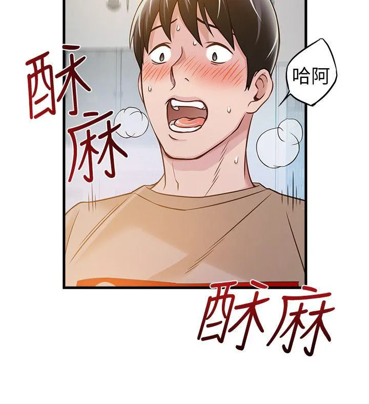 第9話