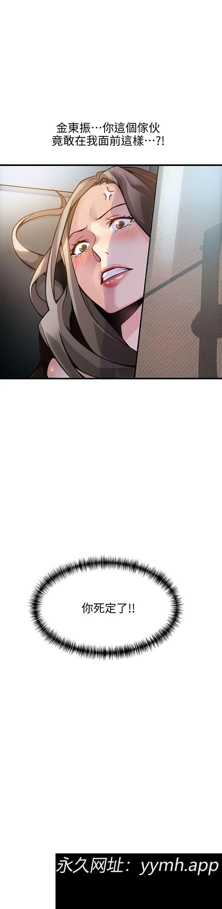 第9話